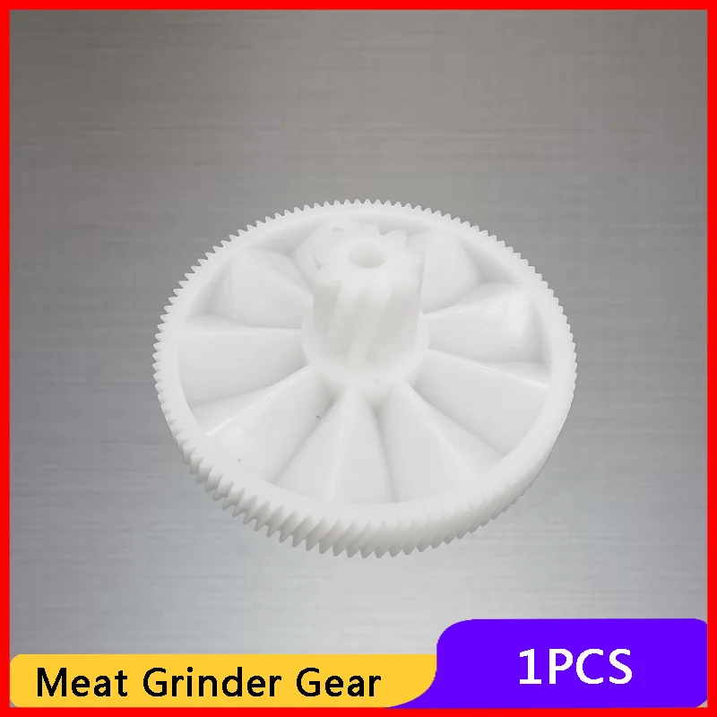 Шестерня запасные части для электрической мясорубки пластиковые колеса 7000898 Braun