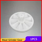 Мясорубка, пластиковая шестерня, кухонное приспособление, мясорубка, запасные части для Braun Power Plus, мясорубка, мясорубка