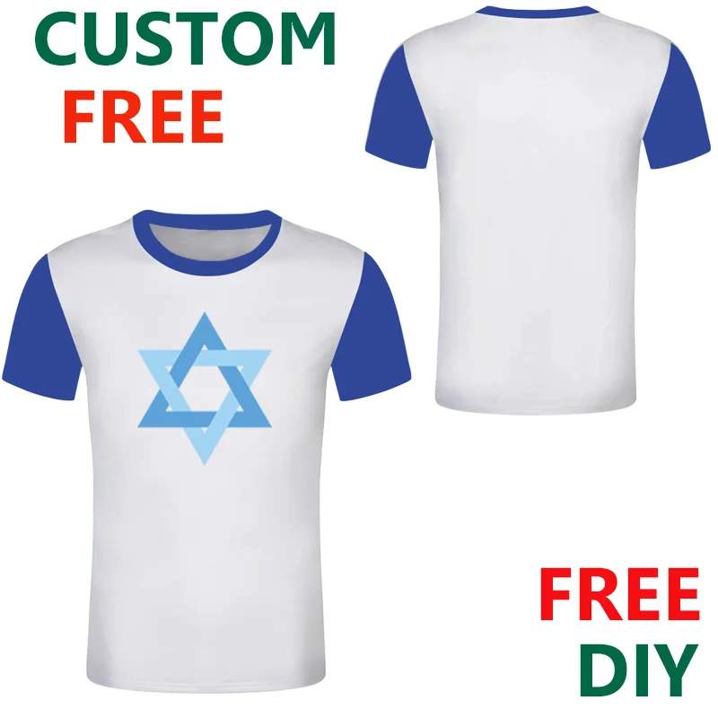 Израиль футболка Бесплатная Пользовательские Мужчины Спорт Топ Белый арабский