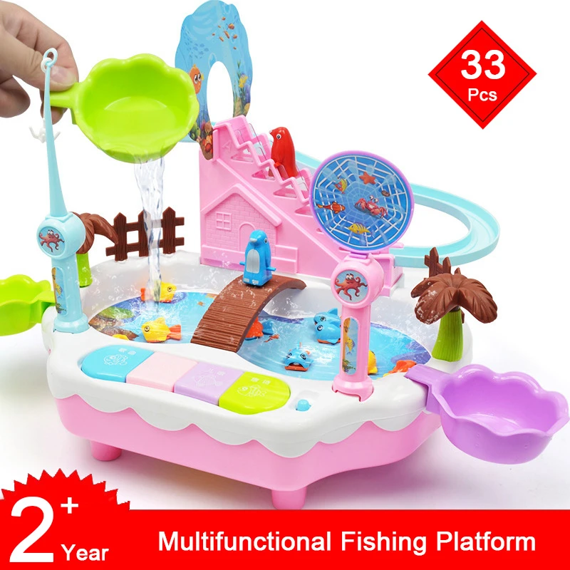 33 шт. детские игрушки для рыбалки и пляжа | Игрушки хобби