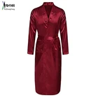 Халат атласный мужской, S, M, L, XL, XXL, TBG0611