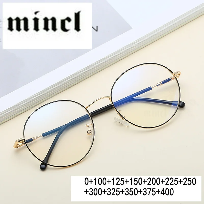 2019 женские круглые многофокальные линзы очки для чтения Мужская мода