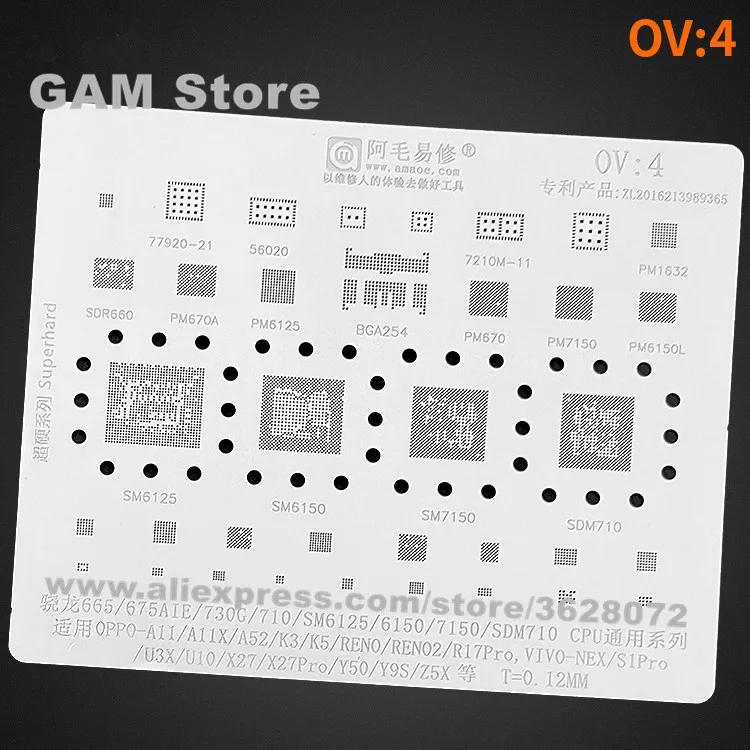 

Amaoe OV4 For OPPO K5 RENO2 R17Pro VIVO NEX U10 X27Pro BGA Stencil SM6125 6150 7150 Solder Ball Reball Pins Tin Plant