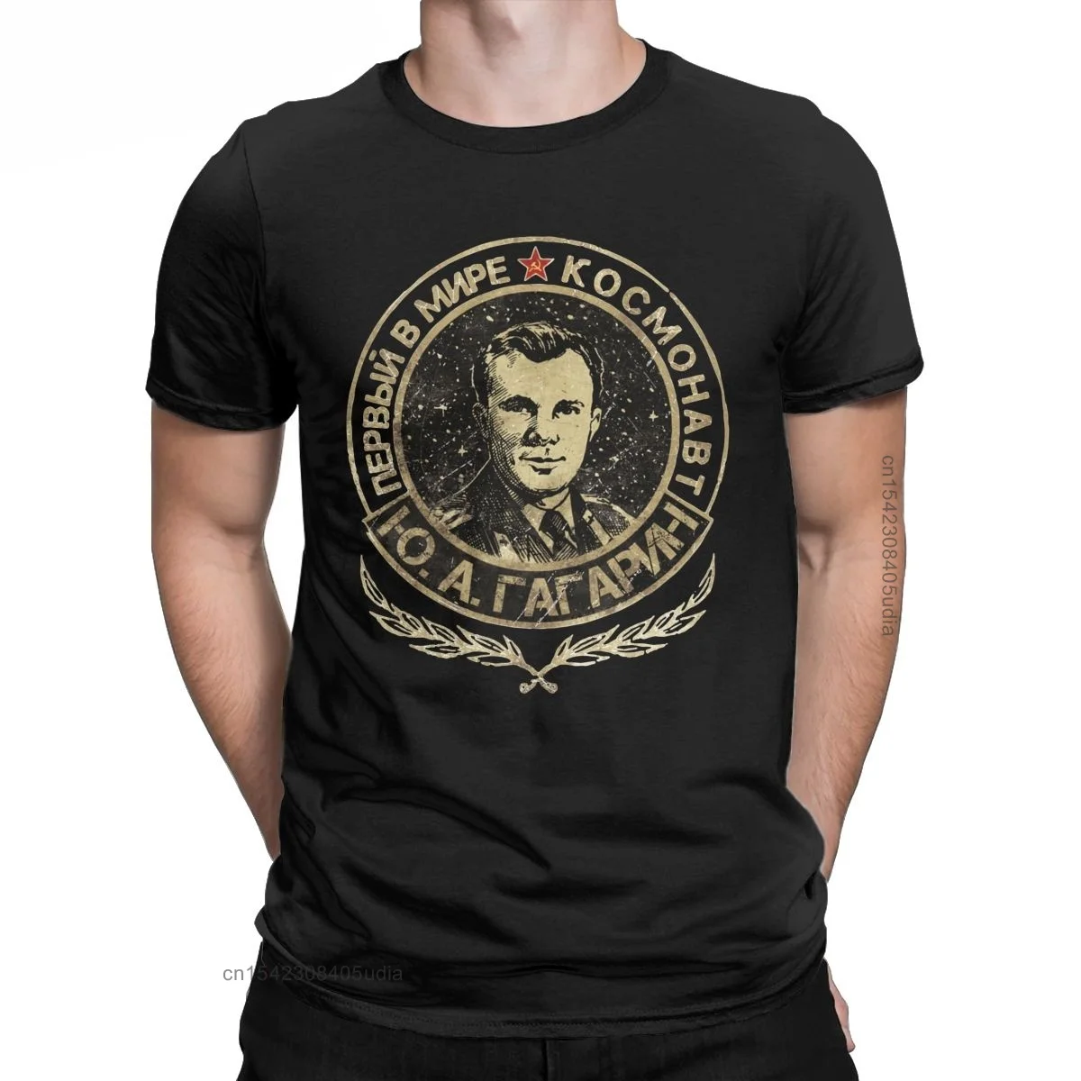 

Hipster Yuri Gagarin Tshirt For Men Cotton Graphic T Shirts Ussr Cosmonaut Soviet Union Astronaut Cccp Tee Shirt for Men