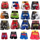 Мужские боксерские брюки для женщин и детей, для Муай Тай, MMA, брикетинга, шорты, тигр, Кроссфит, Bjj Boxen, спортивная одежда