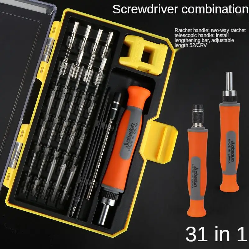 32 in 1 screwdriver set telescopic ratchet s2 extended batch head mobile phone computer glasses multifunctional maintenance free global shipping