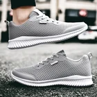 Кроссовки мужские сетчатые ультралегкие, дышащие мягкие сникерсы, однотонные, черные, серые, большие размеры 39-48, повседневная обувь, 2020