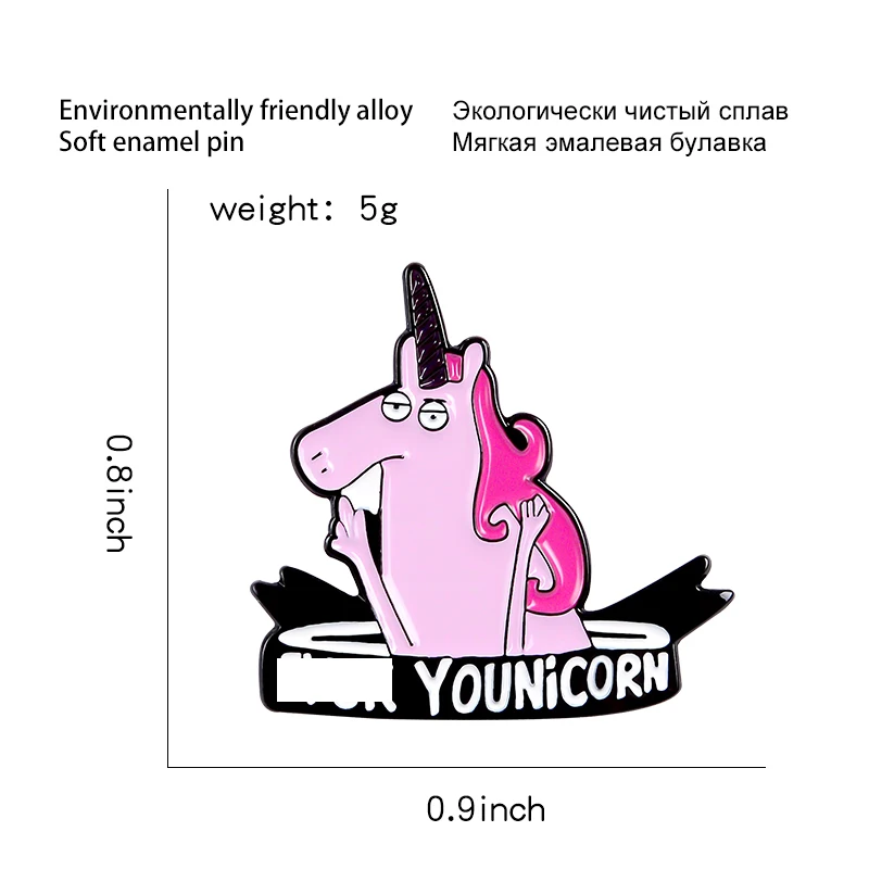 Эмалированная заколка в виде розовой лошади забавная брошь животного на лацкан