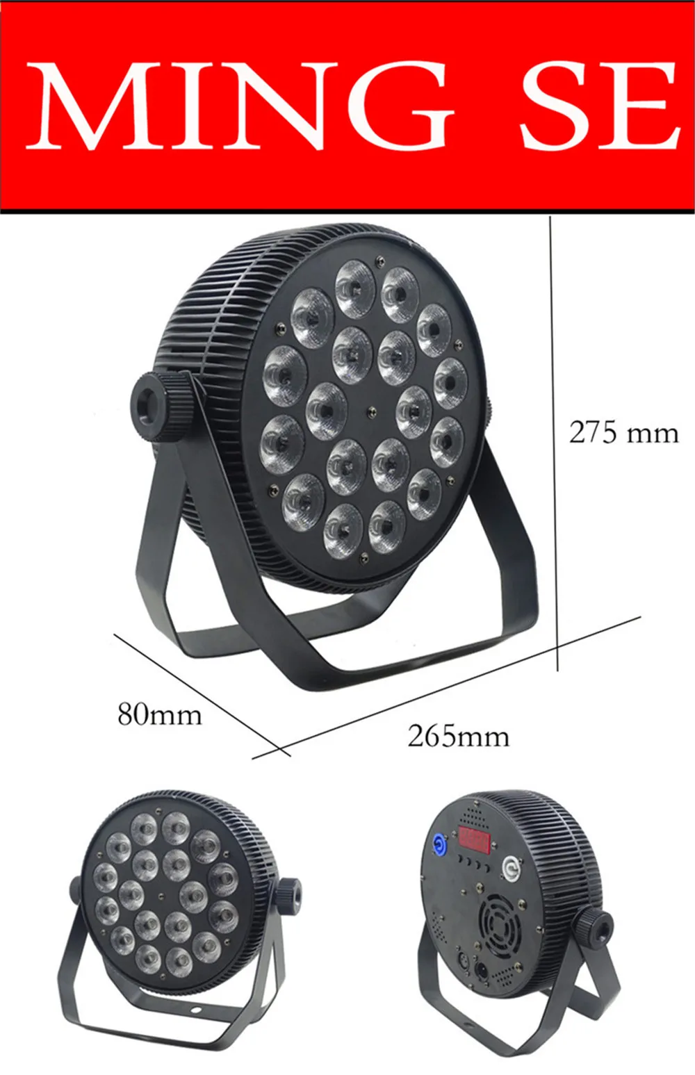 18x18 Вт алюминиевый светодиодный par свет RGBWA UV 6в1 светодиодный плоский панель с DMX512 контролем сценический свет DJ диско осветительная лампа