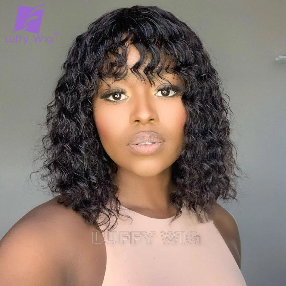 

Короткие бразильские вьющиеся человеческие волосы, парики с челкой, волосы с верхней частью головы, парик для женщин, 100% натуральные волосы ...