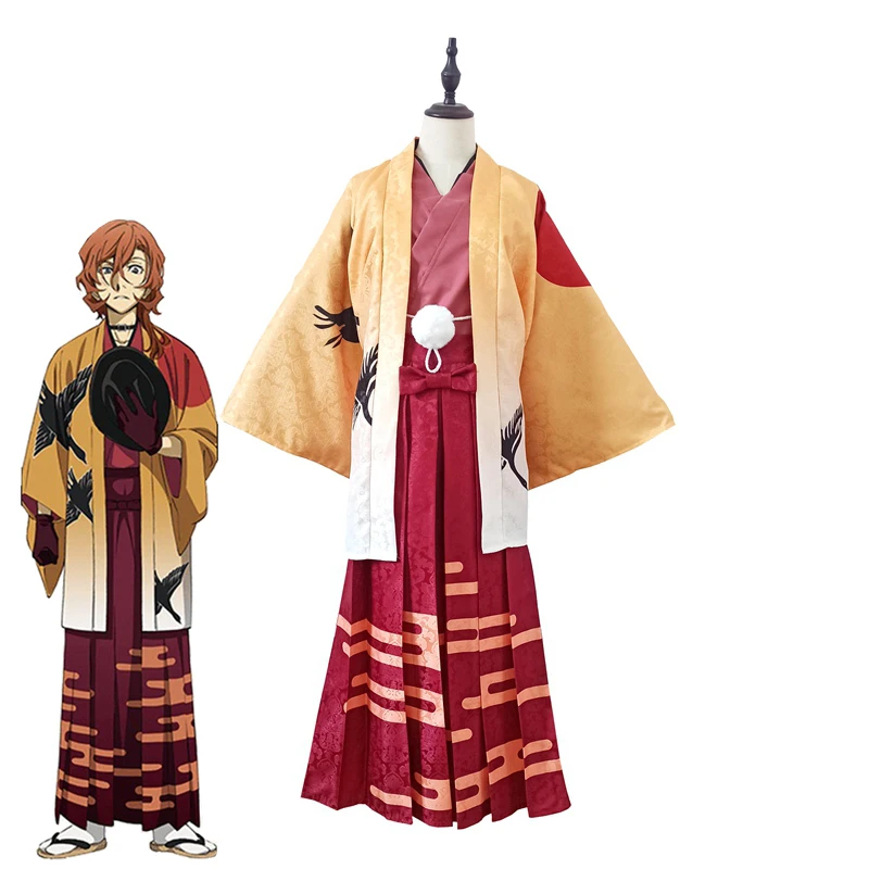 

Bungo Stray Dogs Cosplay Nakahara Chuuya Dazai Osamu Performance Clothes Cos Japanese New Fashion Kimono Top Pants Costumes