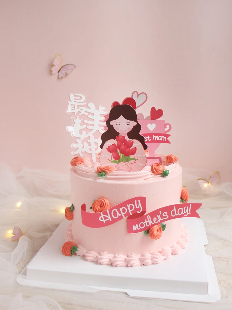 Выразить свою любовь День матери цветы торт фигурки жениха и невесты Телеканалов