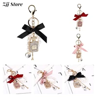 new fashion classic jewelry rhinestone crystal perfume bottle shape pendant keychain gifts car handbag key holder party gifts