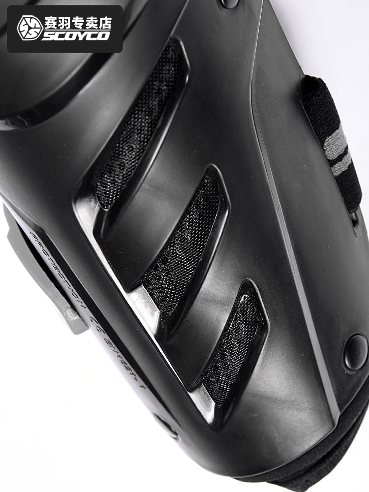 Одобрено CE защитное снаряжение для коленей и локтя защита езды на мотоцикле