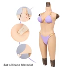 Комбинезоны-кроссдрессеры, реалистичное Силиконовое тело для груди, костюмы для косплея, Трансвестит, трансвестит