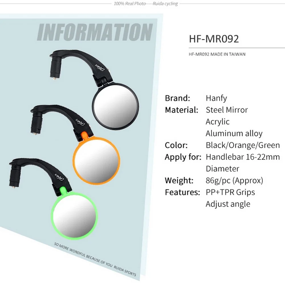 Велосипедное Зеркало заднего вида регулируемое зеркало из нержавеющей стали