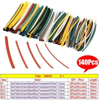 140pcs 21 heat shrink tubing for electrical cable sleeve insulation car tube