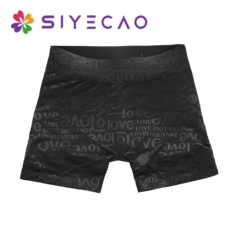 Трусики женские дышащие Бесшовные Корректирующее нижнее белье удлинитель бедер