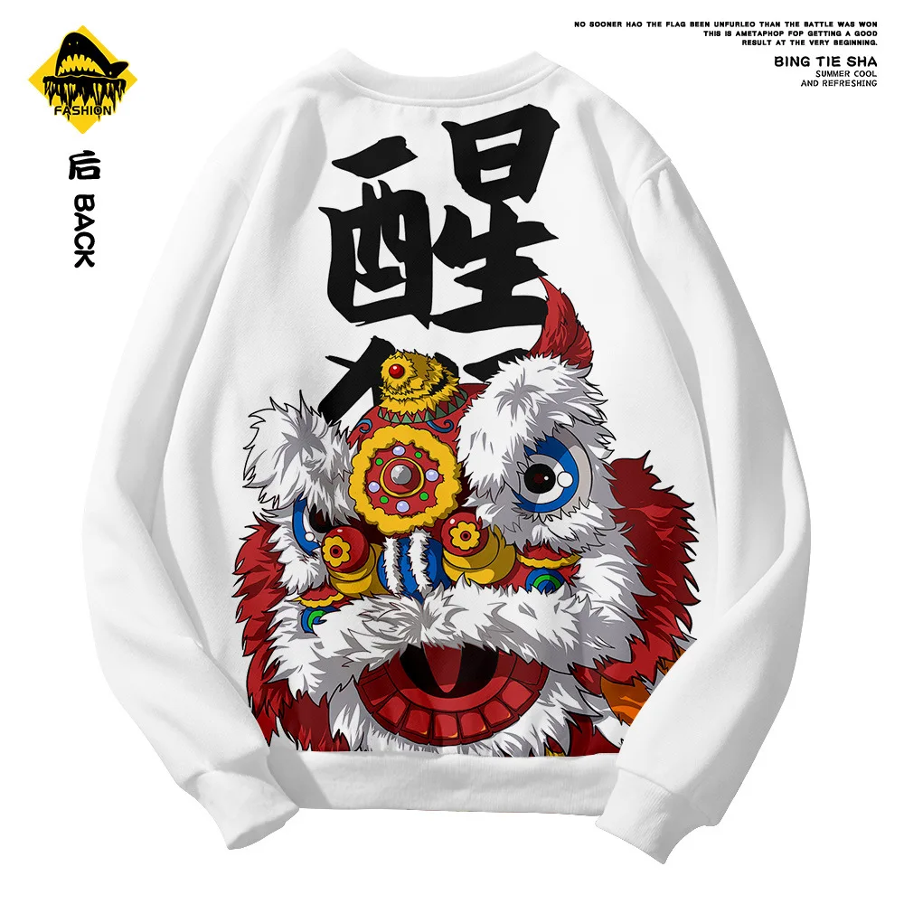 

Men Chinese Style White Print Sweatshirts Pullover Sweatshirt Male Warm Long Sleeve XXS-6XL