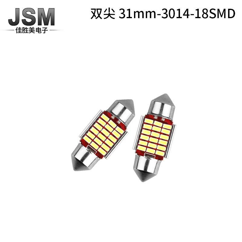 Двухсторонняя лампа для чтения 3014 27 smd36 мм высокояркая декодирования
