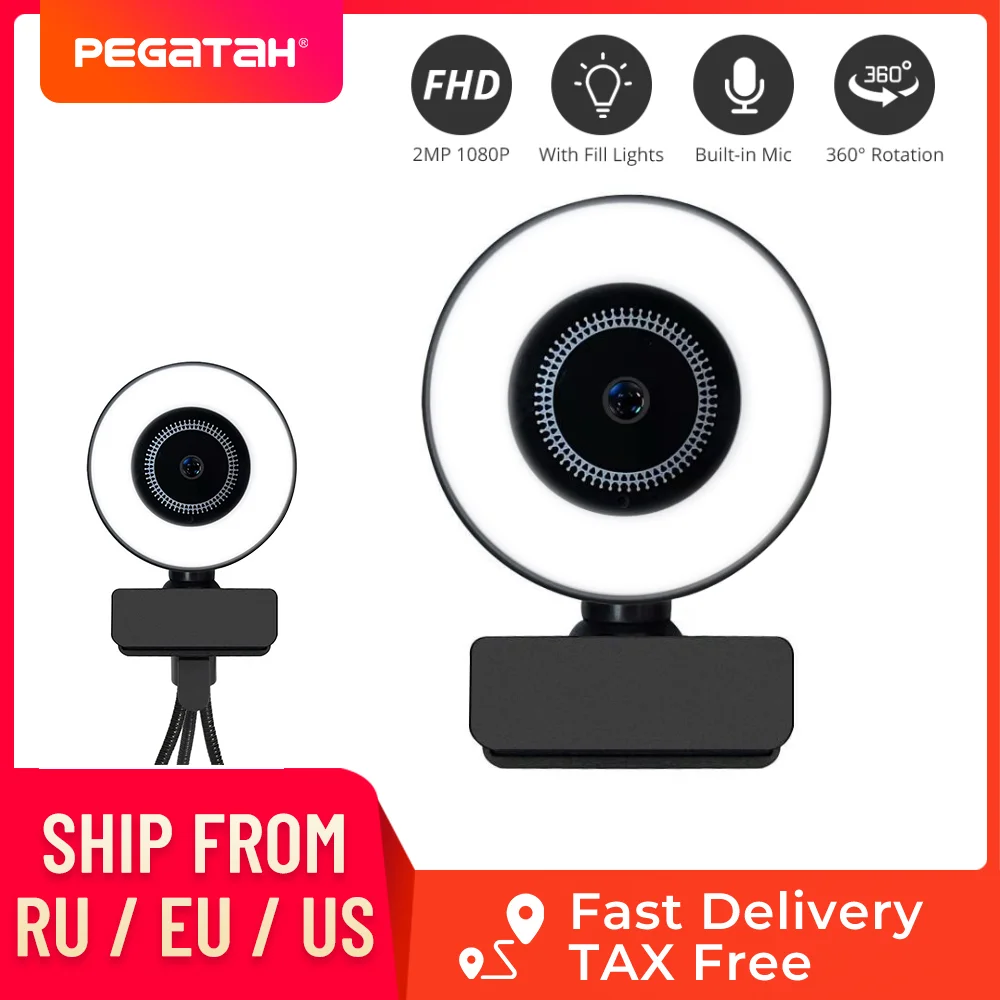 Веб-камера 1080p веб-камера Динамик Эра с кольцо гравировкой микрофон светильник