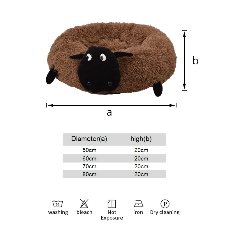 Длинный плюшевый спальный мешок для собак с лежанками очень мягкий пушистый