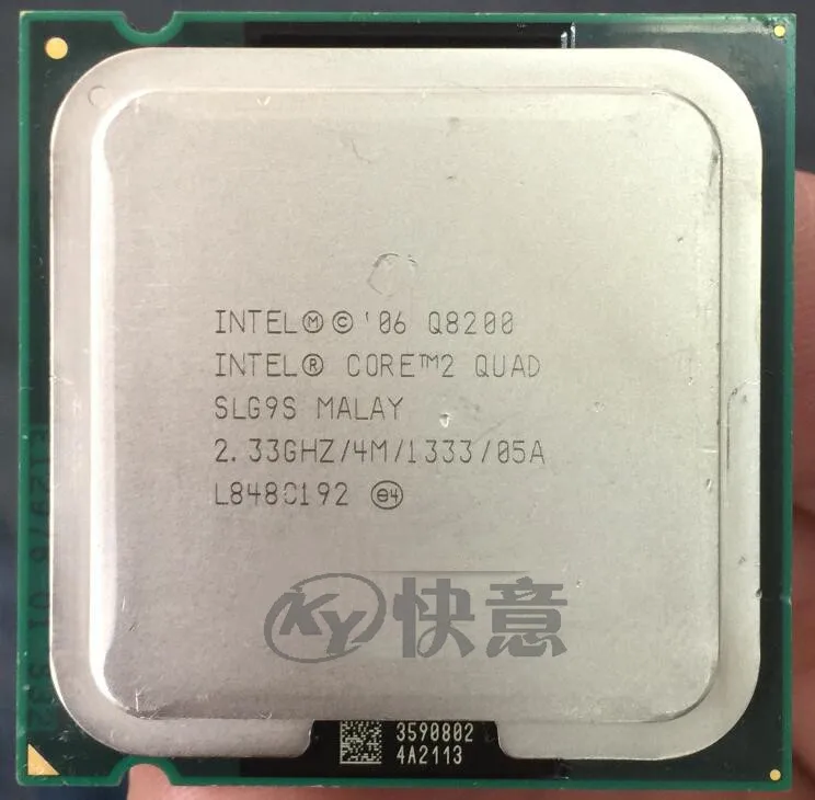 Процессор Intel Core 2 Quad Q8200 3 ГГц четырехъядерный процессор 4M 95W 1333 LGA 775|desktop cpu|socket 775cpu