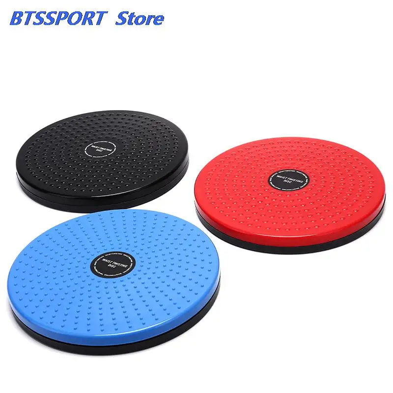 Plastic Waist Twisting Disc Sports Yoga Fitness Board Women Weight Loss Leg Exercise Foot Massage Body Shaping Training Plate | Спорт и