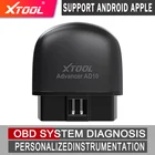 Сканер диагностический автомобильный XTOOL AD10, с поддержкой GPS и Bluetooth