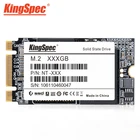 KingSpec 22*42 мм SSD M2 480GB SATAIII 6 ГБсек. внутренний NT-480 2242 M.2 SSD HD Жесткий диск для ноутбукасервераультрабуканастольного компьютера