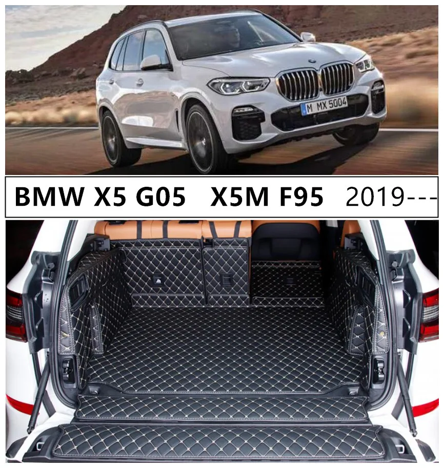 Кожаные Коврики для BMW X5 G05 X5M F95 2019 2020 2021| |