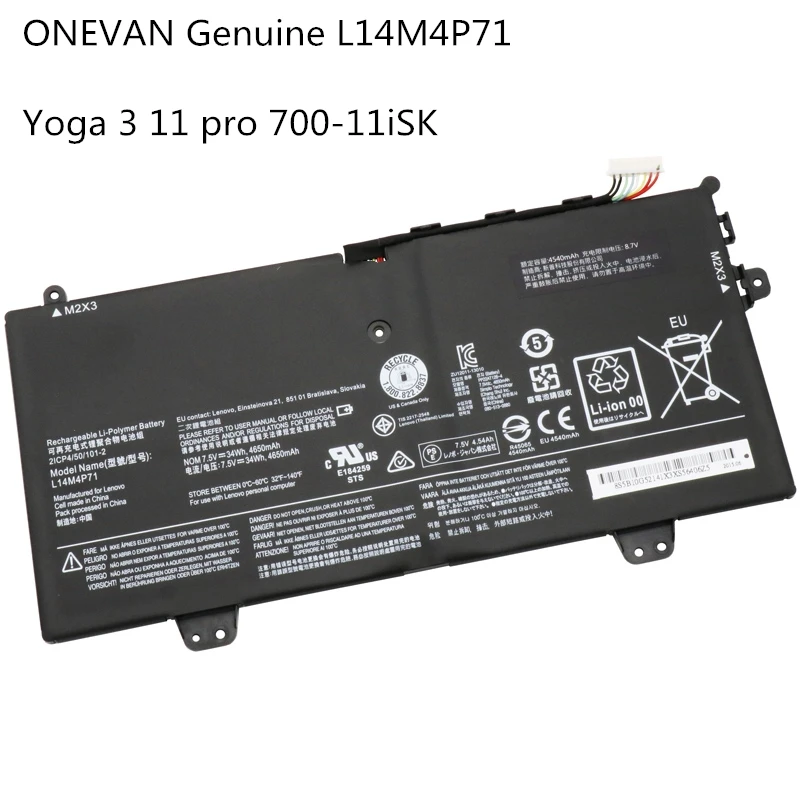 

Laptop Parts & Accessories