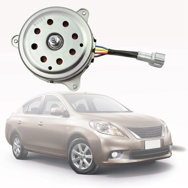 Вентилятор охлаждения радиатора двигателя автомобиля для Nissan ALMERA 1 5 2012 214871HS0A