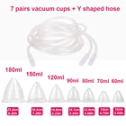 Вакуумная чашка для подтяжки груди и бедер, для увеличения грудной клетки, устройство для подтяжки груди подтяжка бедер