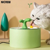 flowing water 11 5l electric ceramic cat drinking water fountain for cats dogs drinking bowl automatic cat water dispenser pet