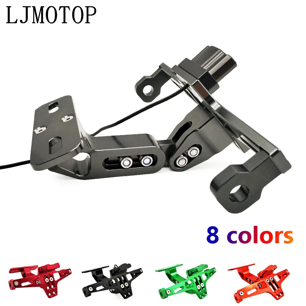 Держатель рамы номерного знака мотоцикла регулируемый угол + светодиодный