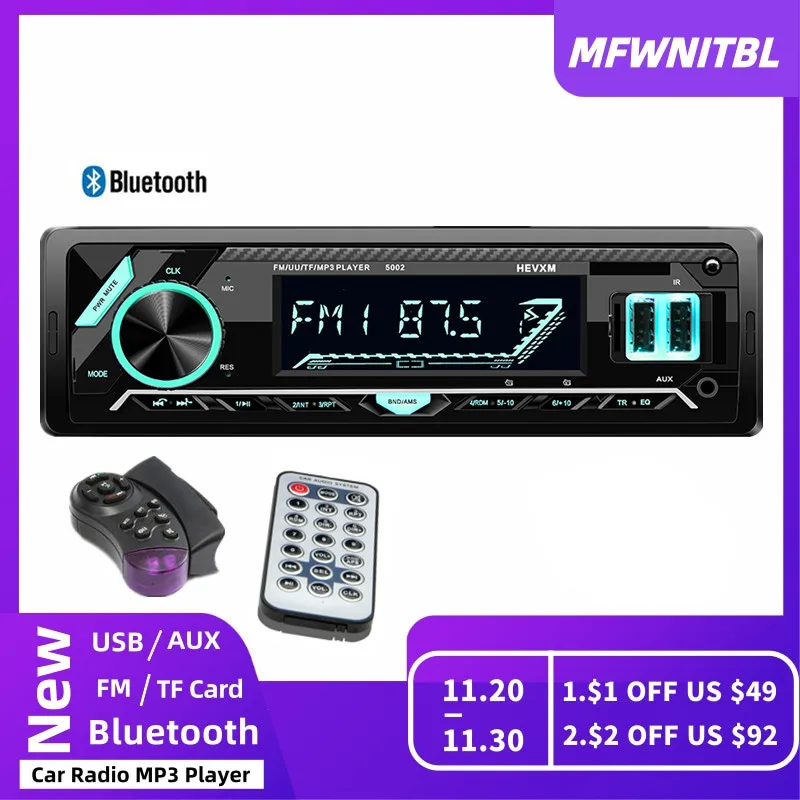 

12V Car Radio MP3 Player 1 Din Bluetooth FM Digital Audio Car Stereo Remote Control AUX Input Auto Radio 1din MP3 Player In Dash