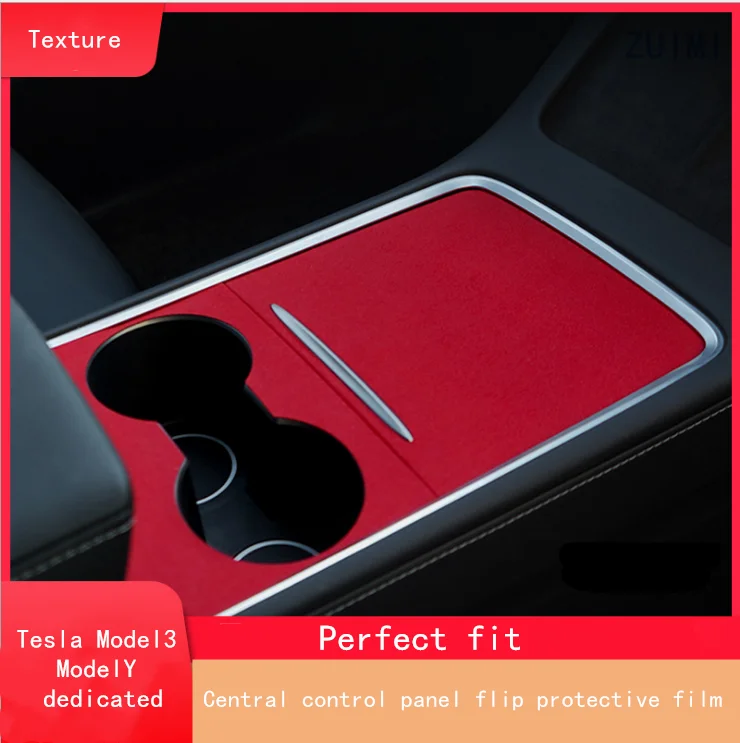 

Suitable for 2021 Model3/Model Y central control protective film suede central control panel protective sticker Tesla interior