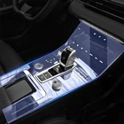 Для Chery Tiggo 8 Pro 2021 Автомобильная консоль коробка передач панель пленка Салон рамка крышка ТПУ Стикер Украшение прозрачные полосы украшение