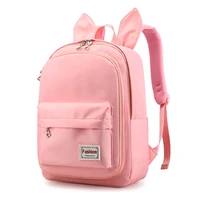 2020 cute print big capacity children school bags for girls backpack waterproof durable primary school backpack mochilas escolar