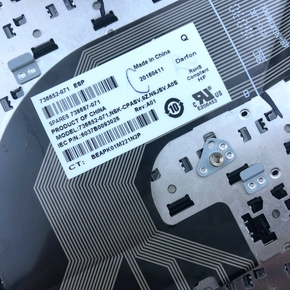 Испанская клавиатура для ноутбука HP ProBook 640 440 445 G1 G2 645 430 738687-071 без рамки SP |