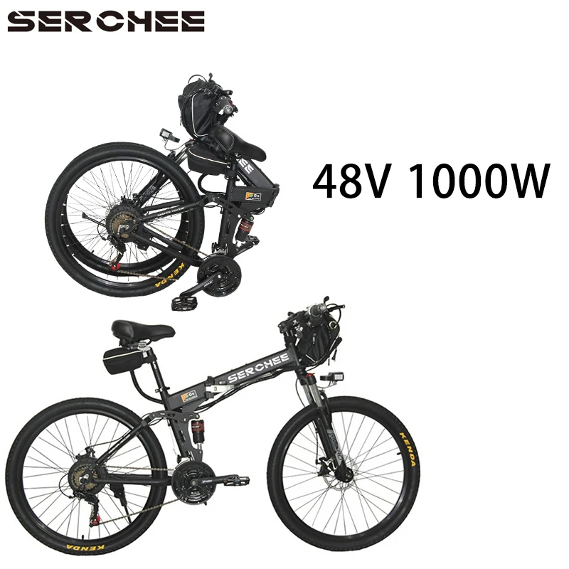 

SERCHEE G6-PRO Ebike Electric Bike 26 Inch Wheel 1000W 48V 15AH 40KM/H Lightweight Folding E-Bike Electromobile Mobility Bicycle