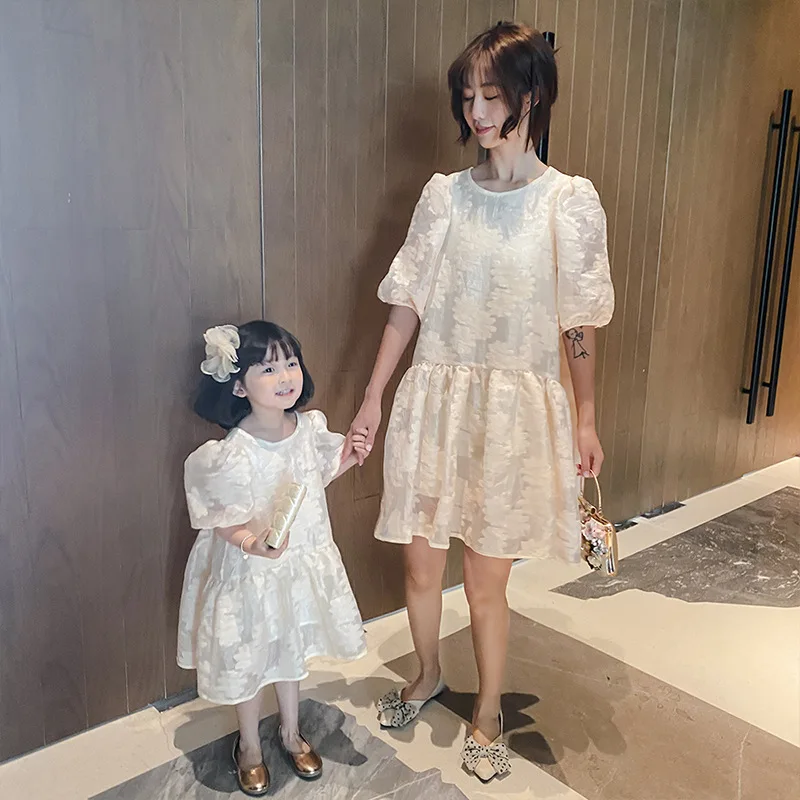 

Mommy and Me Clothes Dress for Mother Daughter Short Sleeve Loose Mom and Daughter Dresses Matching Outfits Girls White Dress