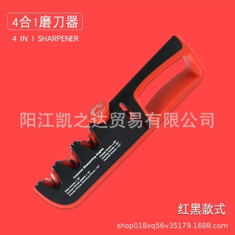 

4 in 1 Adjustable angle sharpener new sharpener household sharpener Quick sharpening Kitchen knife sharpening system hot sale
