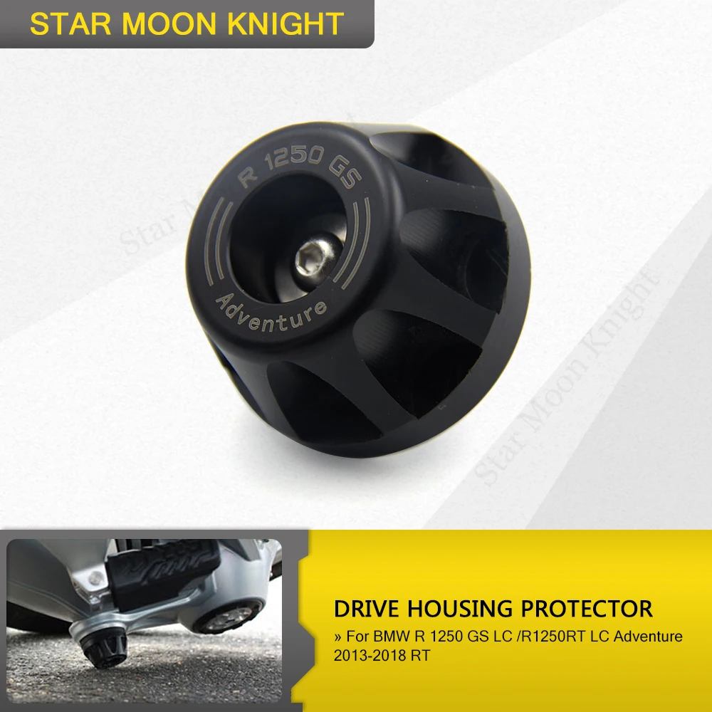 R1250GS мотоцикл Окончательный Привод корпус кардан крушение слайдер протектор для