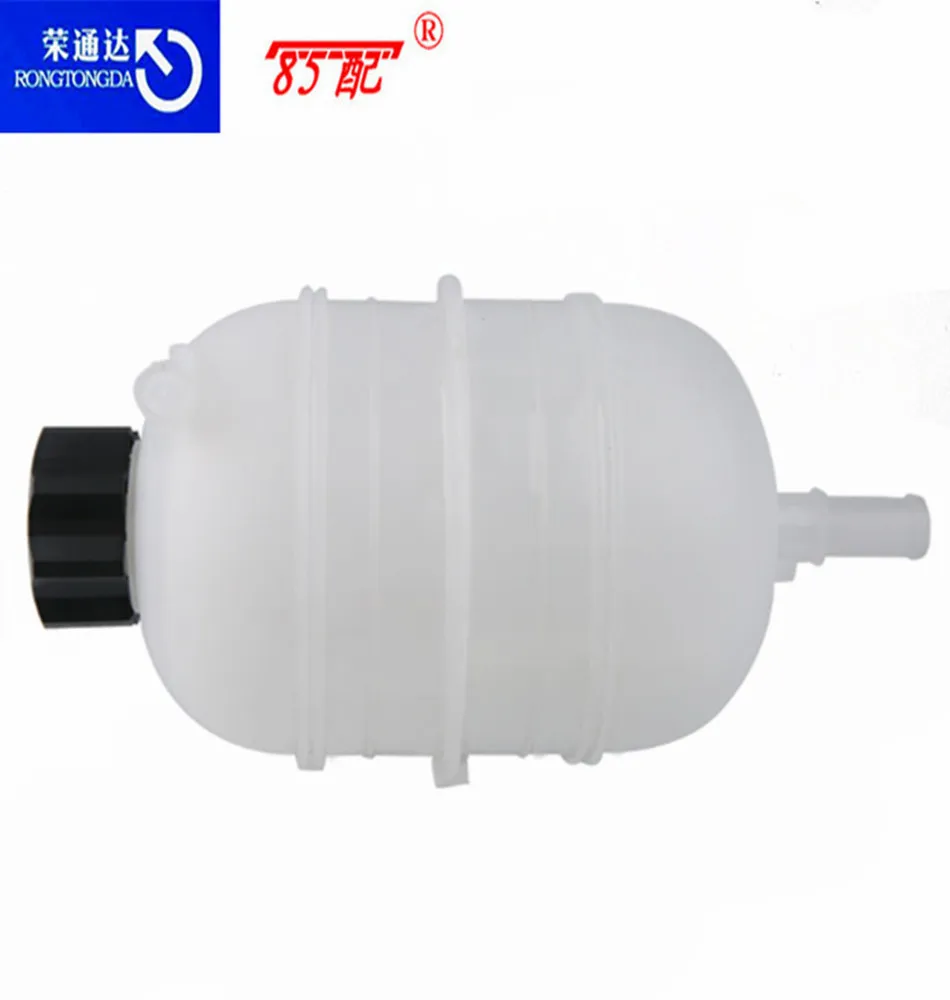 Расширительный бак для радиатора охлаждающей жидкости с крышкой 132311/1307LQ Peugeot 206/207