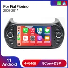 Автомагнитола на Android 11 DSP RDS для FIAT Fiorino Qubo Citroen Nemo Peugeot Bipper GPS Navi мультимедиа WIFI BT Carplay Auto