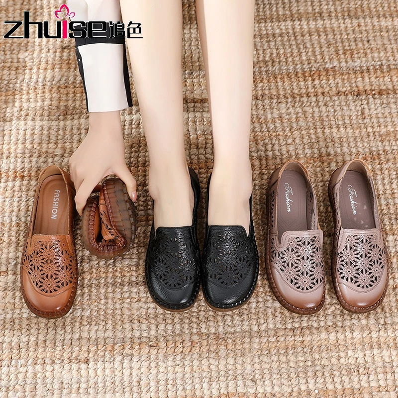 

Summer new style comfortable casual leather hollow mother's shoe hole sandals carved flat women's shoes