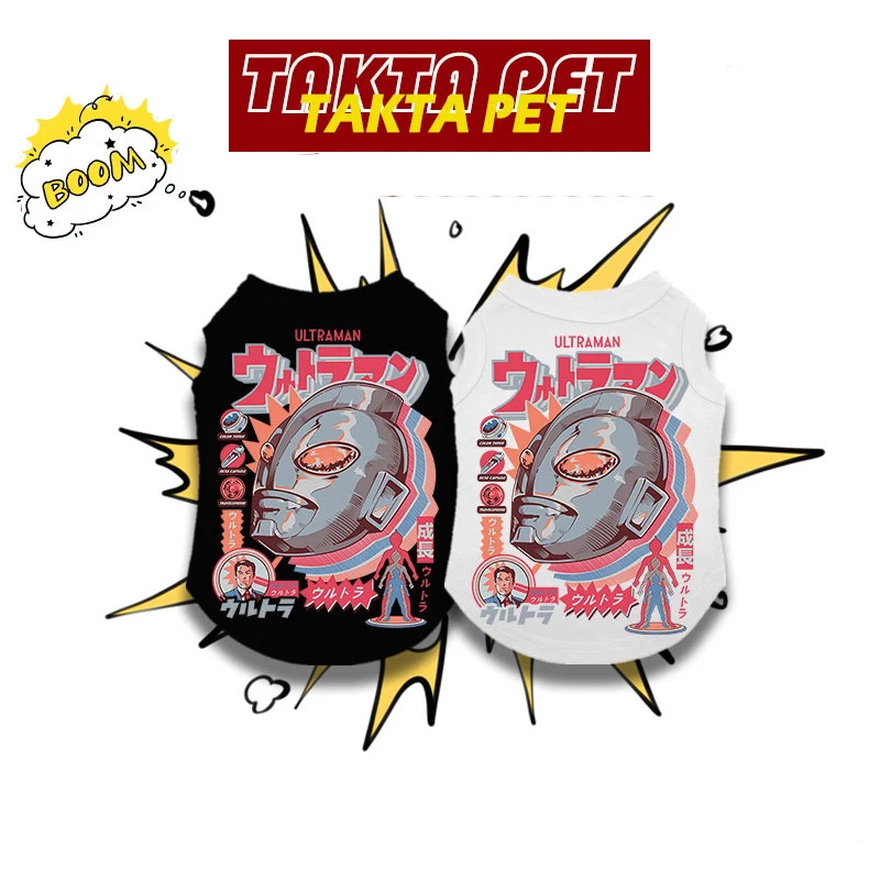 

Pet Vest Tide Brand Summer Cotton Cat Dog Pet Ultraman Trend Pet Clothes Small Dog Pet Shirt Cat French Bulldog Cat T-Shirt