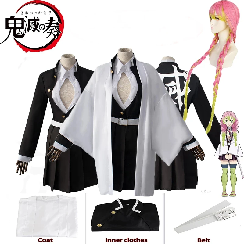 

Anime Demon Slayer Kimetsu No Yaiba Mitsuri Kanroji Cosplay Costume Haori Kisatsutai Sexy Anime Kimono Uniform Halloween Costume